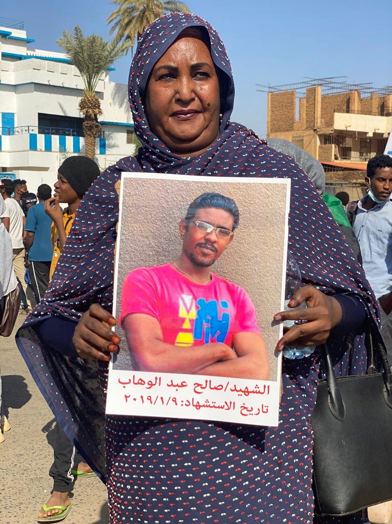 WhatsApp Image 2022 01 09 at 2.09.17 PM