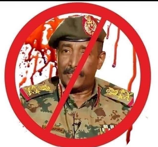 سقوط البرهان